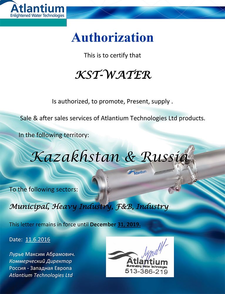 Certificate 3