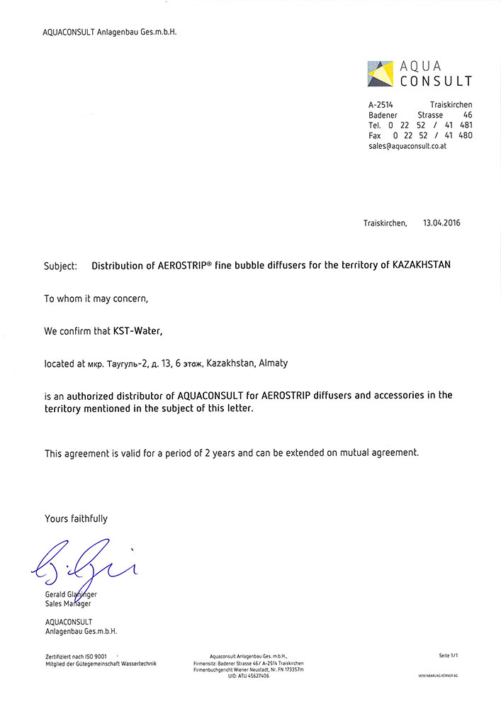 Certificate 4