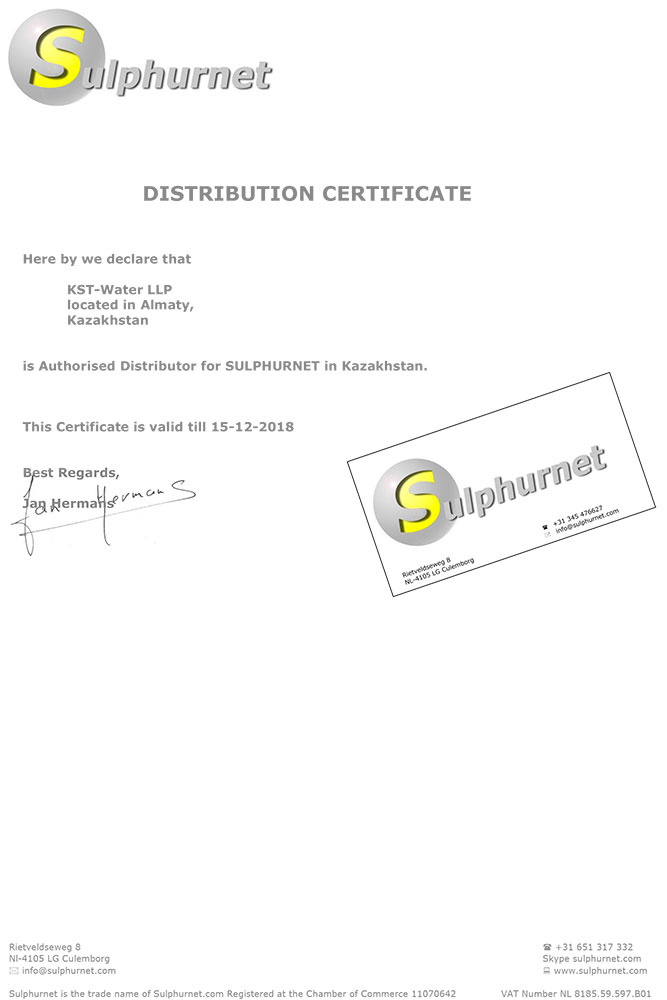 Certificate 11
